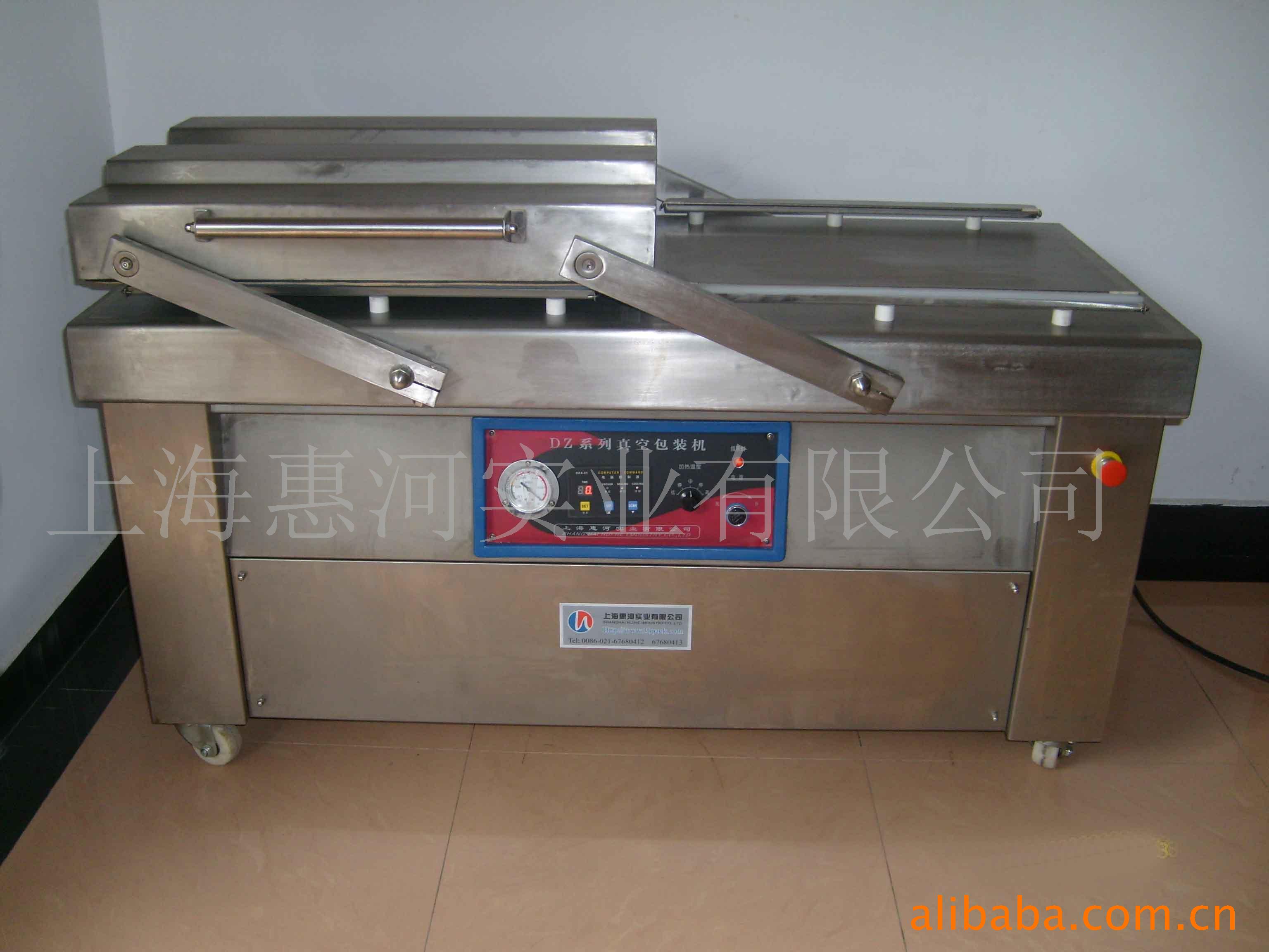 供应咸鱼真空包装机，干货真空封口包装机，水产品自动真空包装机