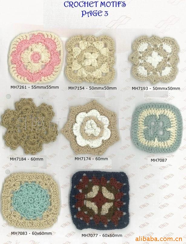 供应手工胸花，手钩花，手工钩编花款式新。品种全