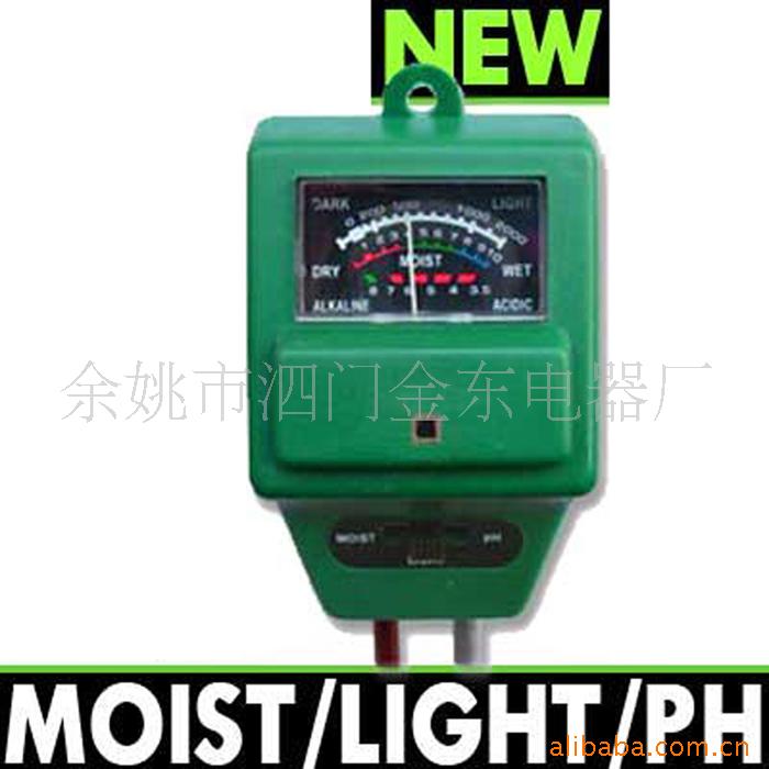 土壤酸碱度检测仪三合一泥土养分园艺探测仪器花盆栽ph值湿度计