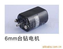 ΢̨늙C150W늙C5158С̨늙CС늙C