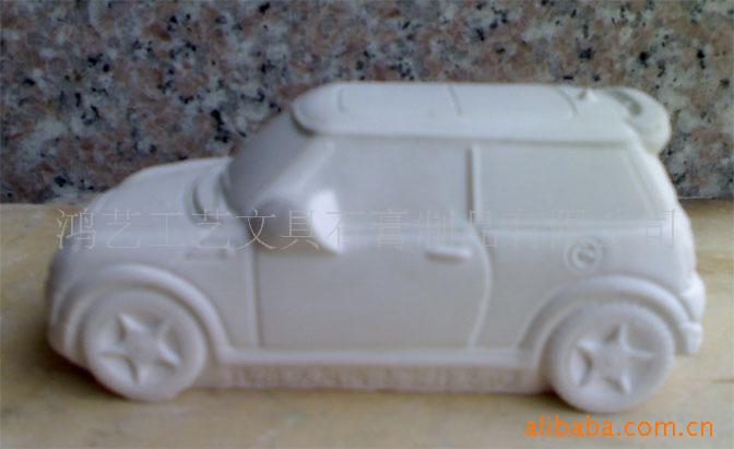 ��ӦMINI10CMʯ�೵ģ