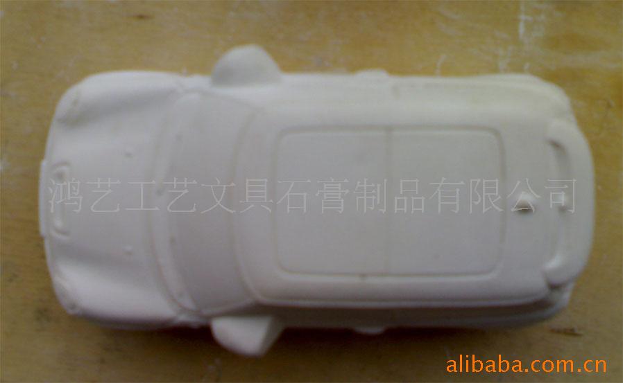 ��ӦС��MINIʯ�೵ģ