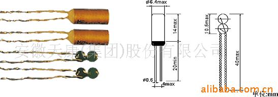 供应热电偶(阻)原件