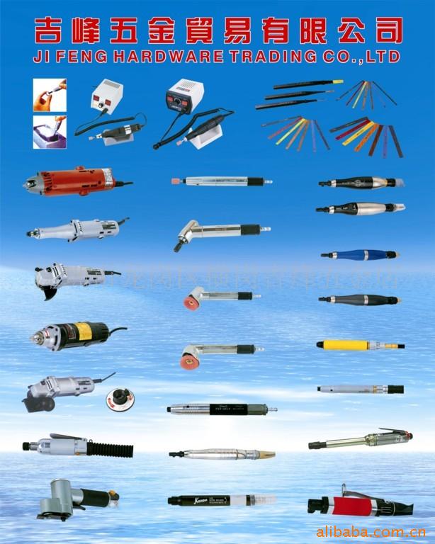 供应台湾气动打磨机