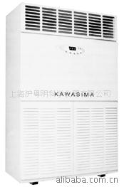 DH-8380C除湿机   川岛除温机