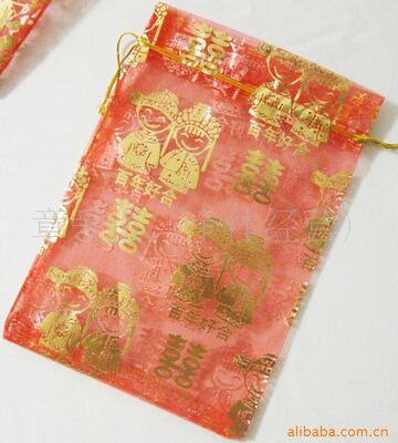 Manufactor wholesale supply Gilding A harmonious union lasting a hundred years Organza bag Candy gift bags Sugar packets