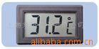 TMP10 Digital Thermometer Digital Thermometer TMP-10 Embedded system thermometer