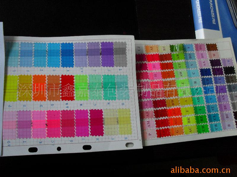 供应彩色软PVC、PVC制品、PVC风叶、PVC片