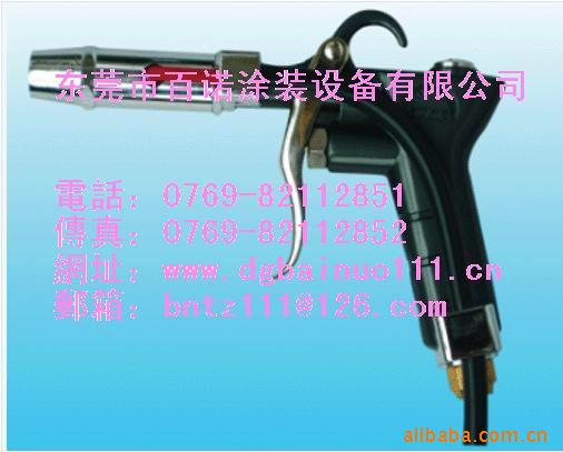 供应离子风枪 静电除尘枪