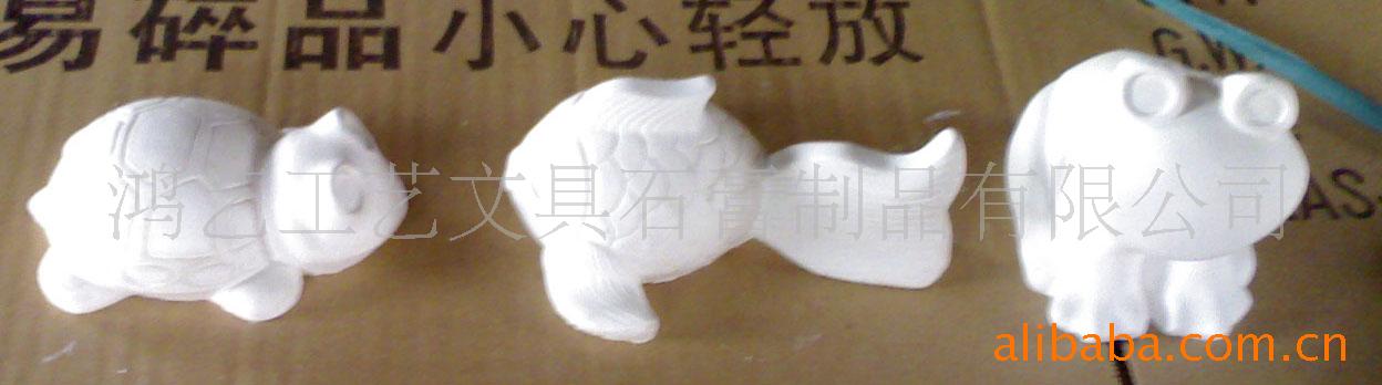 ��Ӧʯ����߹���Ʒ