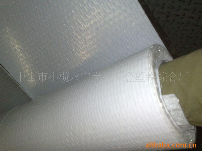 气泡膜复合奶白膜(用于邮政信封袋)
