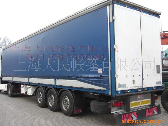 可供特殊规格货车用刀刮布  多种厚度多种颜色可选  【大民篷布】