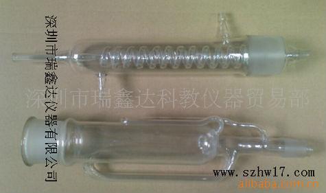 蛇形脂肪抽出器100ml 150ml 250ml 500ml 球形索氏提取器