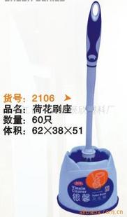 �RͰˢ ����ˢ �l��ˢ PP����ˢ�� �坍�RͰˢ