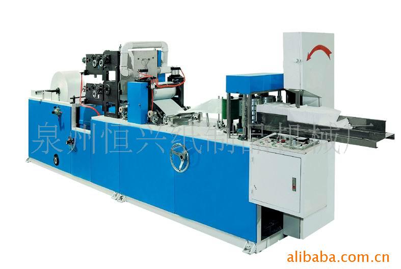 供应折叠餐巾纸机、压花餐巾纸折叠分切机