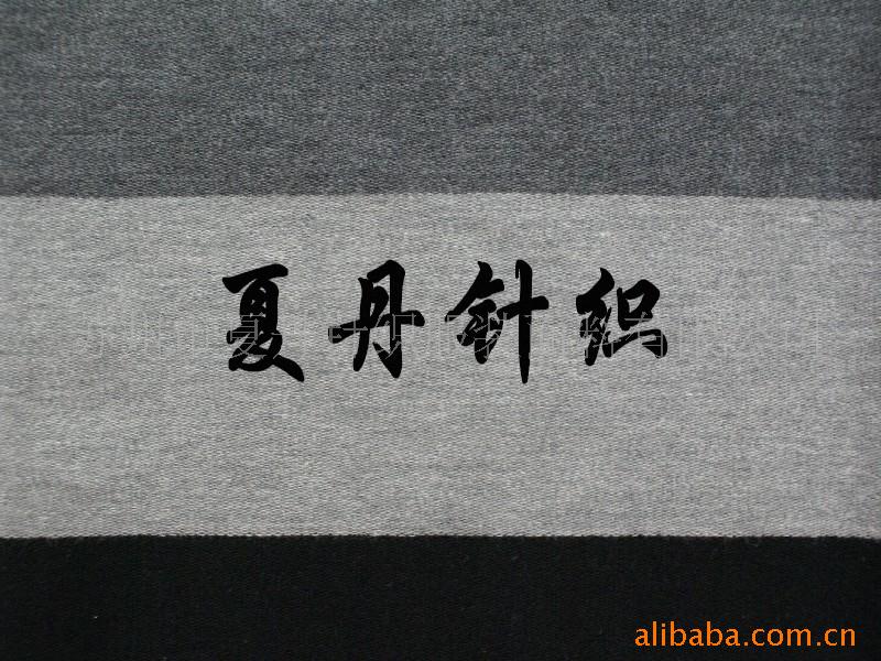 棉氨毛圈布/M调线氨纶金丝条汗布/人棉印花(图)，精梳棉，彩条