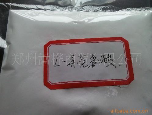L-亮氨酸，L-异亮氨酸，量大从优