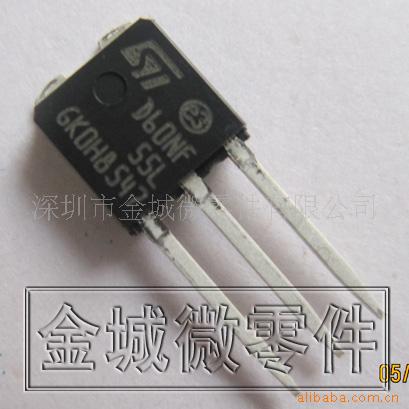 场效应管 STD60NF55L-1  IRFU48Z