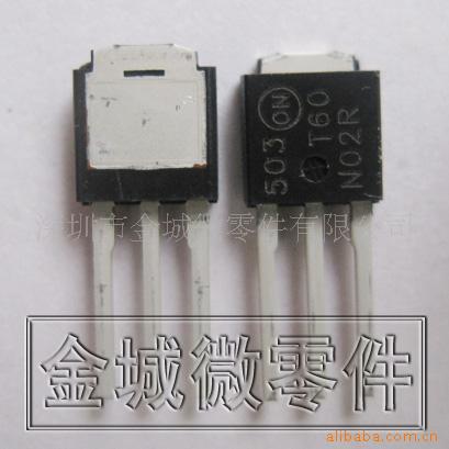 MOS NTD60N02R-1G,NTD60N02R-001