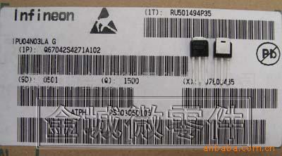 场效应AOI518 IPU04N03LA G