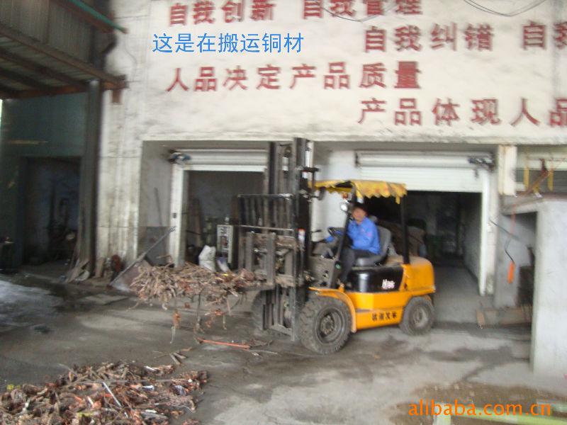优质供应异形铜材铜异型材铜型材挤压异型铜材定制通用五金配件