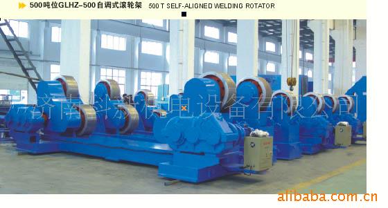 供应自调式滚轮架济南滚轮架