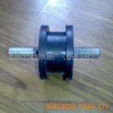 供应橡胶减震件 减震器