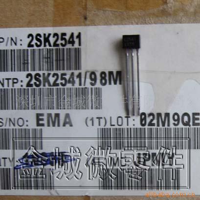 供应场效应 2SK2541TA 2SK1132-KTA