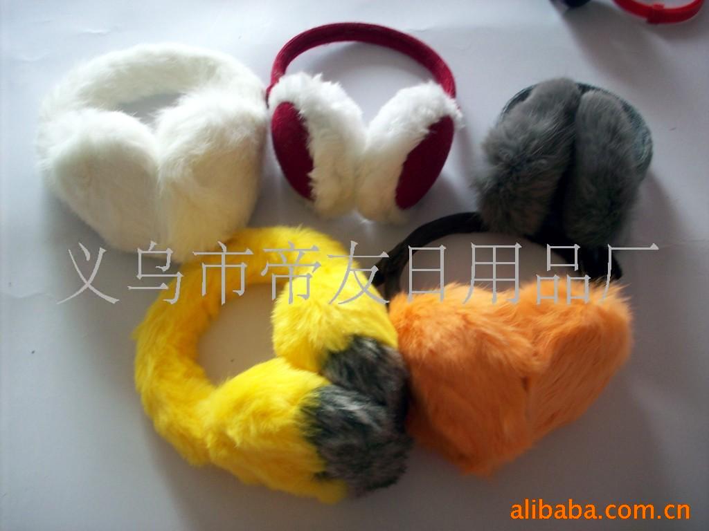 厂家供应各种优质保暖耳套、高档毛绒耳罩、耳暖、耳包、耳捂(图)
