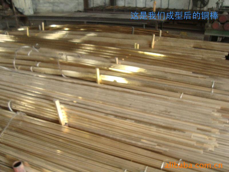 厂家直销优质成型铜棒黄铜棒黄铜六角棒 黄铜板通用五金配件批发