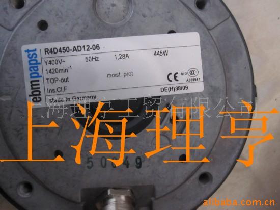 开关柜风机  R4D450-AD12-06