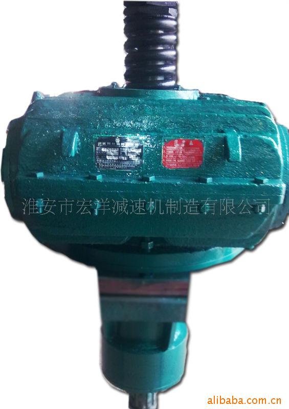 圆弧蜗轮蜗杆减速机