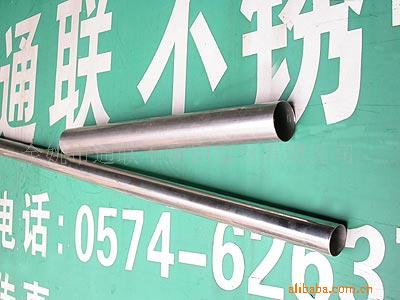 304  316L不锈钢工业管 不锈钢管