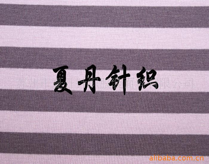 供应·TR彩条氨纶汗布(图)