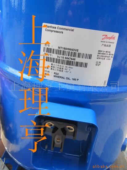 法国全新 MT160-4