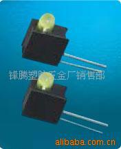 供应四方一孔塑胶灯座(图)