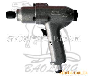 长期供应爆龙风扳手 bl-125