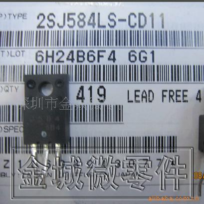 P场效应管AP18P10GI 2SJ591LS