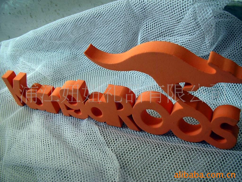 定制妞妞装饰品可以加印LOGO礼品字母eva供应促销eva字母|ru