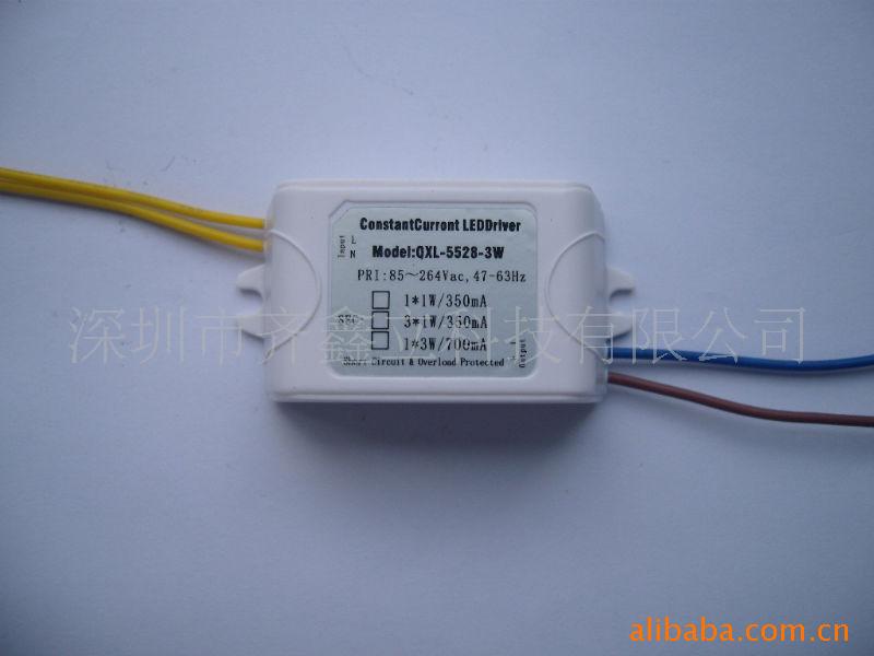 厂家现货供应3w驱动 led恒流驱动电源 天花灯驱动 吸顶灯电源