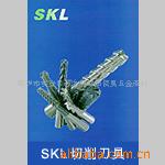 供应SKL白钢M42-C08 钨钢 钨钢涂层铣刀