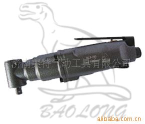 供应爆龙弯头型冲击式风批 bl-193