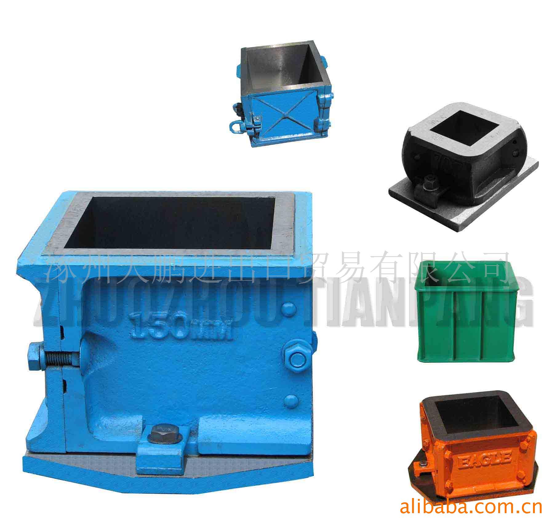 供应出口订单小沿150方试模