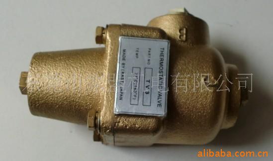 复盛温控阀 螺杆空压机温控阀 空压机温控阀芯