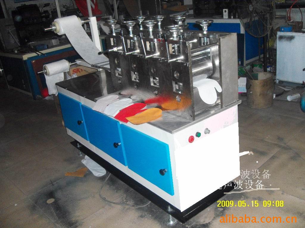 瑞坤1000*2500*1200一次成型超声封口机电动超声波鞋套机