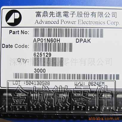 场效应管 AP01N60H IRFR1N60A