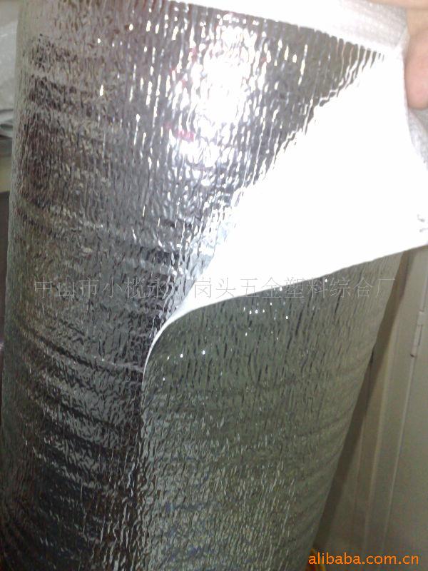 江门中山铝箔珍珠棉