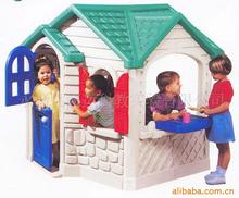 儿童游戏屋幼儿游戏屋塑料游戏小房子玩具屋