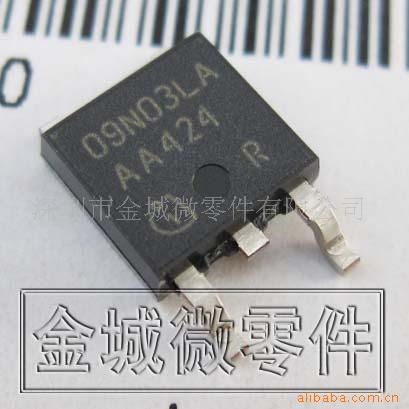 场效应管 IPD09N03L IPD09N03LAG