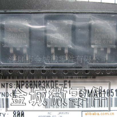 场效应管 NP80N03KDE ISL9N304AS3ST